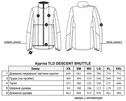 Куртка TLD SHUTTLE JACKET [True Blue] MD - 2