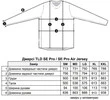 Мото джерсі TLD SE PRO AIR JERSEY PINNED [Red] MD - 7