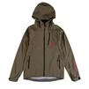 Куртка TLD RESIST JACKET MONO [DARK PINE] SM - 1