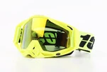 Окуляри кросові/ендуро/АТV, жовті (дзеркальне скло) - 1