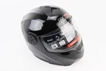 Шлем модуляр, закрытый с откидным подбородком+откидные очки BLD-159 S (55-56см), ЧЕРНЫЙ глянец - 1