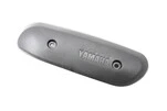 Накладка глушника YAMAHA JOG SA01 / 04/12/16 - 1