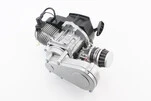 Двигун для дитячого квадроцикла, мінібайка з редуктором 2Т 50cc - 1