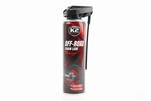 Мастило для приводних ланцюгів "OFF-ROAD CHAIN LUBE", Аерозоль 250ml - 1