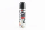 Смазка силиконовая, водоотталкивающая "SILIKONE SPRAY", Аэрозоль 250ml - 1