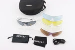 УЦЕНКА Очки с набором для ухода, сменные линзы 5шт, в жёстком чехле, белые SGL-V08 (незначительные пятна краски на оправе) - 1