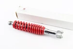 Амортизатор задній GY6/Honda - 280мм*d51мм (втулка 10мм / вилка 8мм) регул., червоний - 1