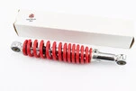 Амортизатор задній GY6/Honda - 280мм*d51мм (втулка 10мм / втулка 10мм) регул., червоний - 1