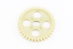 Шестерня насоса масляного 37T CB - 1