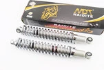 Амортизатор задній 345mm * d50mm (втулка 12mm / втулка 12mm) регулир., хром к-кт 2шт - 1