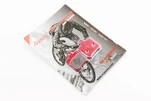 Гальмівні колодки Disk-brake (Hope Mini, GIANT DA3,DA5), червоні YL-1031 - 1