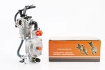 Газовый карбюратор LPG (пропан-бутан) для генераторов 1,6-3кВт (механизм рычажный) с переключателем и краном слива Тип 1 - 1