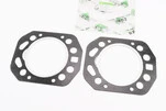 Прокладка головки циліндра R195NM-95mm, к-кт 2шт (вн. кільце з виступом) - 1