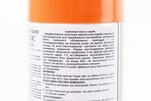 Фарба акрилова №141 "ПОМАРАНЧЕВИЙ", Аерозоль 400ml - 3