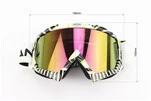 Очки кроссовые/эндуро/АТV, бело-черно-зеленые (зеркальное стекло), без упаковки MJ-16 - 4