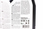 Олива 4T 10W-30 - синтетична мотоциклетна "7100 SYNTHETIC 100%", 1L - 3