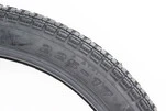Шина 2,25-17 дорожная RODEO S-205 - 2