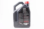 Олива 4T 10W-40 - напівсинтетична універсальна "4100 SYN-nergy SPECT", 4L - 2
