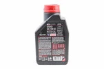 Олива 4T 10W-50 - напівсинтетична мотоциклетна "5100 Technosynthese", 1L - 2