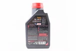 Олива 4T 10W-50 - синтетична мотоциклетна "7100 SYNTHETIC 100%", 1L - 2