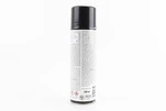 Очиститель для приводных цепей "CHAIN CLEANER", Аэрозоль 500ml - 2