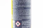 Мастило для приводних ланцюгів "CHAIN LUBE", Аерозоль 200ml - 3