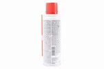 Мастило проникаюче (аналог WD-40) "MULTIFUNCTION", Аерозоль 200ml - 2