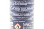Смазка силиконовая, водоотталкивающая "SILIKONE SPRAY", Аэрозоль 200ml - 2