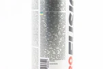Смазка силиконовая, водоотталкивающая "SILIKONE SPRAY", Аэрозоль 250ml - 3