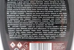 Засіб для очищення та догляду за шкіряним салоном "Leather Cleaner", Аерозоль 500ml - 3