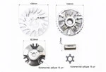 Варіатор передній к-кт Yamaha BWS 100 (під вал 16мм) + втулка, крильчатка - 3