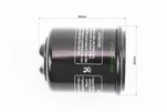 Фильтр масляный HF183 (52x65мм) APRILIA Atlantic 125/200/250 i/300 i/Scarabeo 125/GILERA DNA 125/180/250 Nexus, MALAGUTI Madison - 3