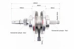 Коленвал в сборе CG-150cc - 2