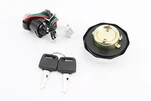 Замки к-кт (зажигания + крышка бака круглая) - 2