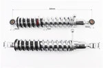 Амортизатор задній 325mm * d50mm (втулка 10mm / втулка 10mm) з важелем регулир., хром к-кт 2шт - 2