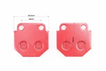 Тормозные колодки (дисковые) LX200-3/Mustang Road W/CL-125/BETTER- BT 125-20/HONGDOU- GHD 125-7/ ZING BIKESVogue150 (3 wheeler) - 2