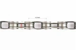 Цепь приводная 1/2х11/128х116L 9 скоростей, серая Z99 - 2