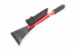 Щітка зі скребком 45см AT-0112 - 2