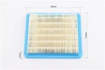 Фільтр повітряний - елемент (паперовий 130x114x21mm) для двигунів Honda GC160/GCV160/GCV135, BRIGGS&amp;STRATTON, Quantum - 3