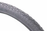 Шина 26"х1,75 (44-559) дорожная H-459 - 2
