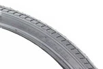 Шина 26"x1,75 (47-559) дорожня KB-211 - 2