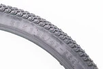 Шина 26"x1,95 (47-559) шипованная VICTORY H-5129 - 2