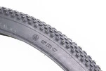 Шина 27,5"x2,10 (52-584) шипована SV233 - 3