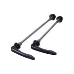 Ексцентрики ТИТАНОВІ BBB BQR-11 "LightBlock" набір, матовий чорний. (8716683080803)