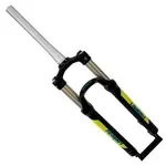 Вилка 27,5 "Suntour Raidon-XC-Air RL-R, шток 1.1/8-1.1/5" (конус), пов.-маслян. LockOut на кермі, хід 120мм