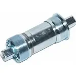 Каретка FSA под квадрат 68х122.5мм на промышленных подшипниках TH industries BSA-B.B. 1.37"х24T R/L без болтов