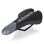Седло велосипедное BAISK спортивное, узкое, черно-серое