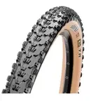 Покрышка Maxxis ARDENT 29X2.25 TPI-60 EXO/DUAL/TR/Tanwall ETB00333200
