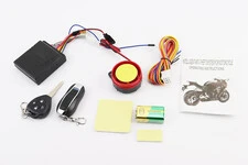 Сигнализация "YAMAHA"  (2 брелока), товар возврату НЕ ПОДЛЕЖИТ!!!