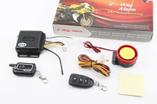 Сигнализация с ОБРАТНОЙ связью 200 метров (2 брелока)